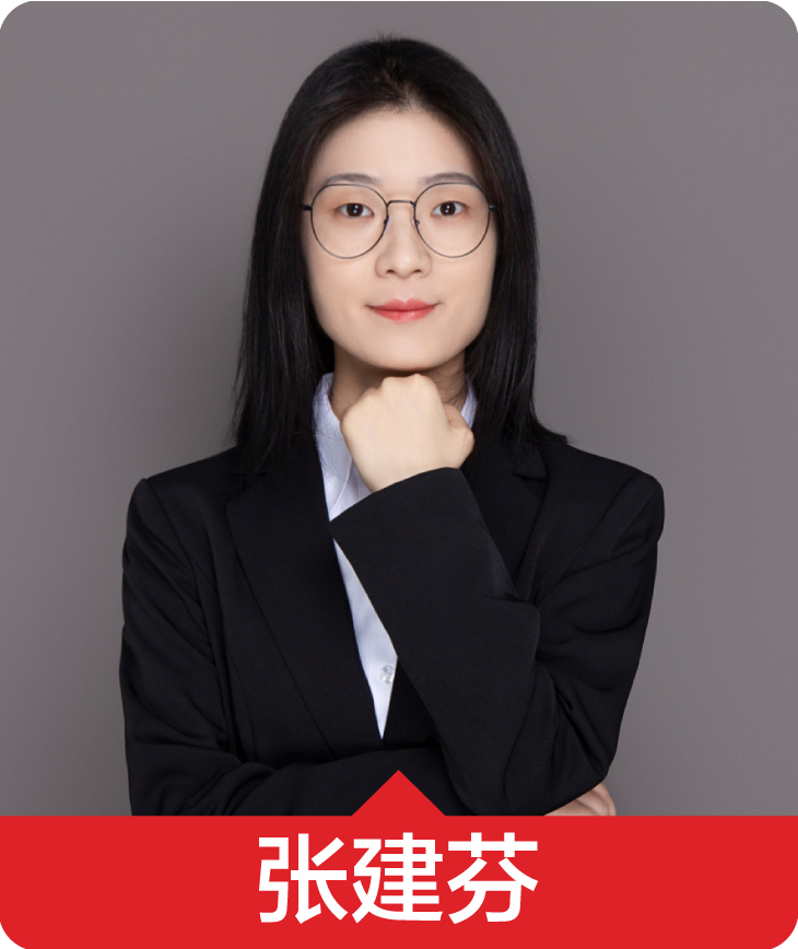 专家12