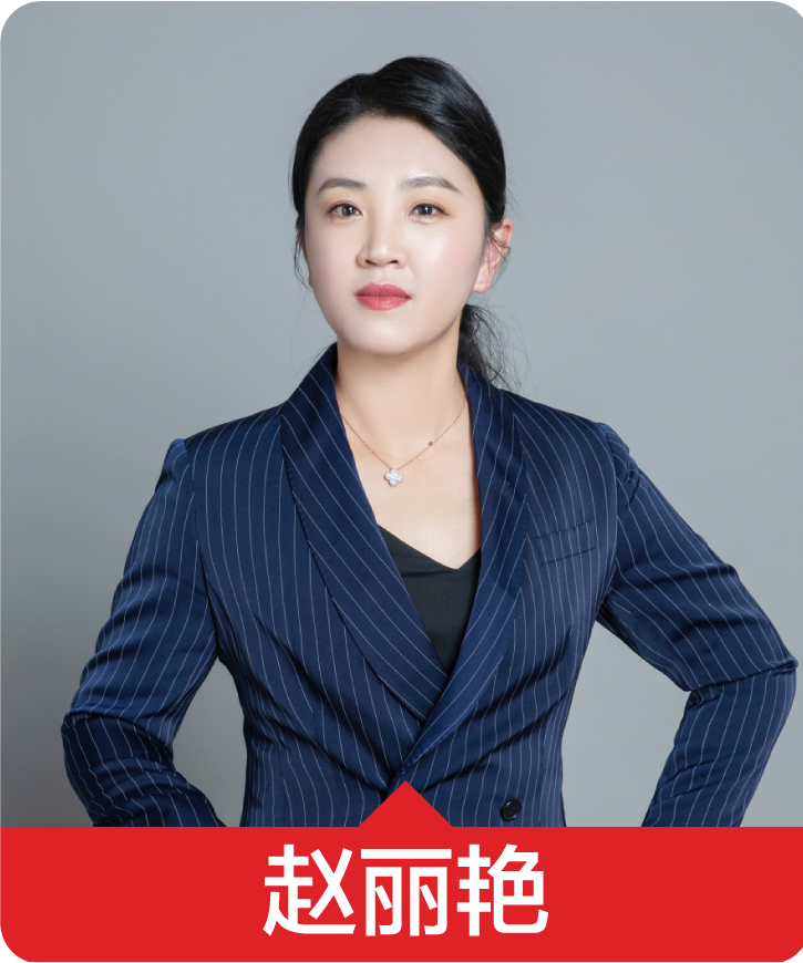 专家14