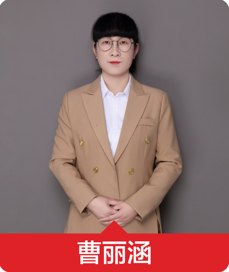 专家3