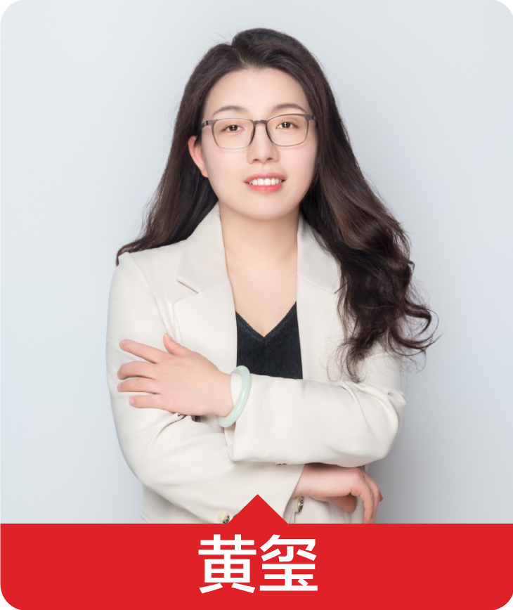专家4