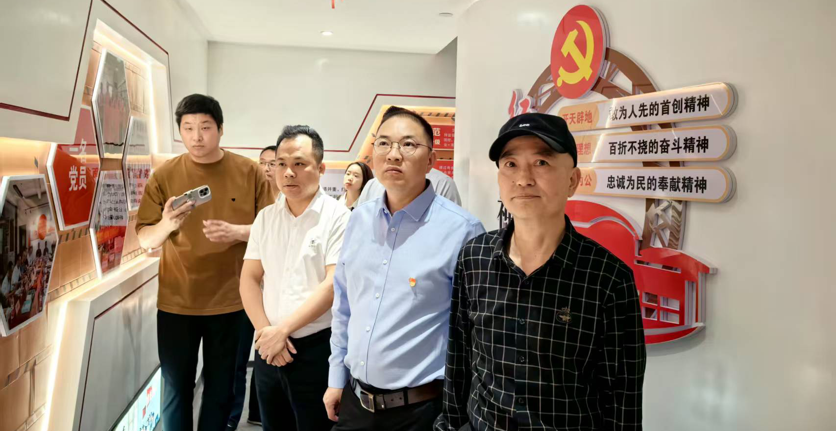 走访福建商会