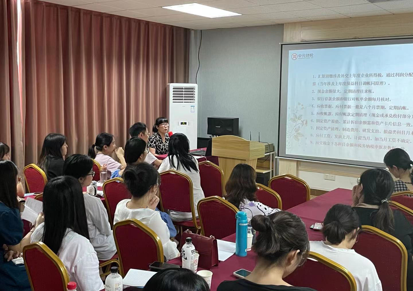 人力资源会计处理及涉税风险解析
