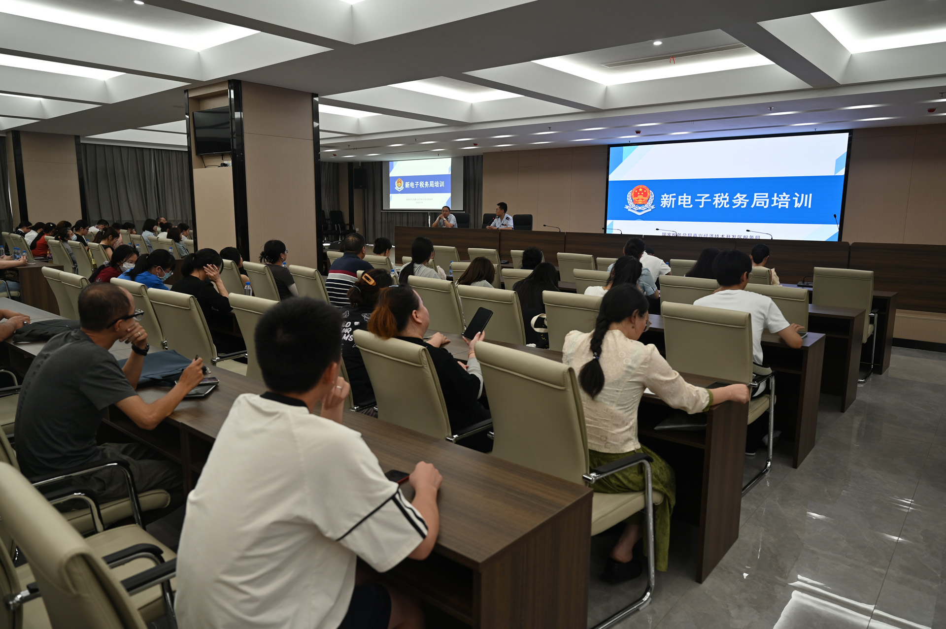 嘉兴经济开发区税务局