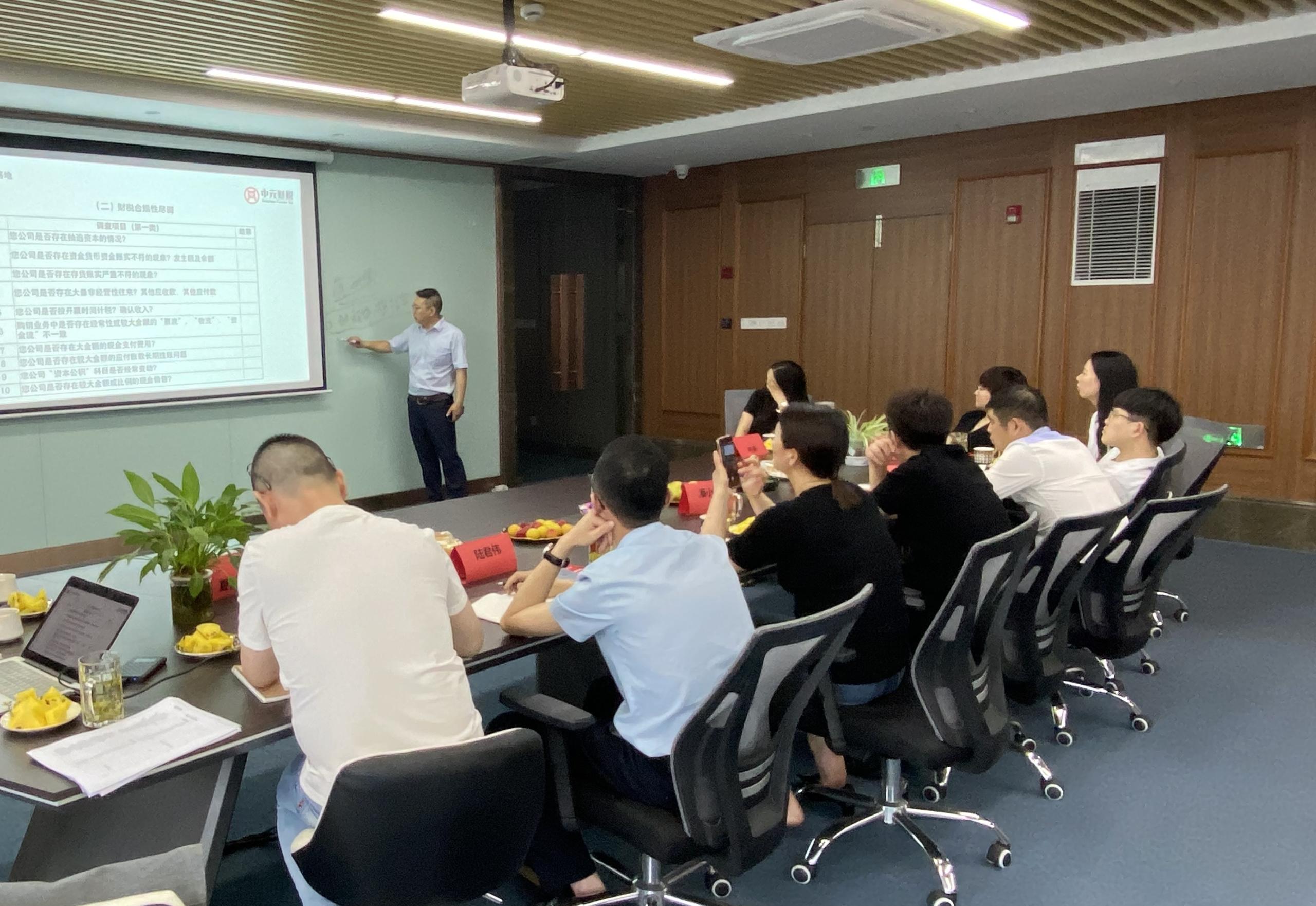 嘉兴市人力资源行业协会